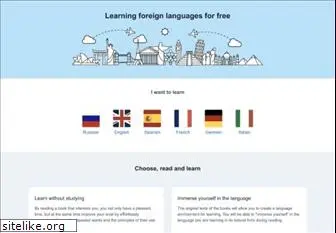 linguabooster.com