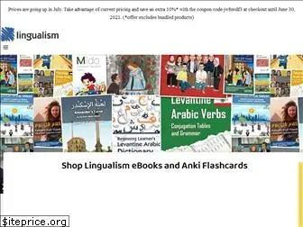 lingualism.com