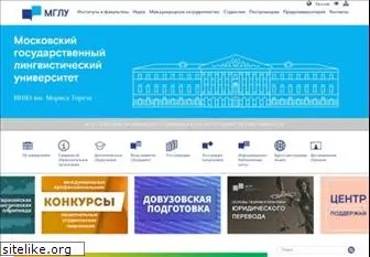 linguanet.ru