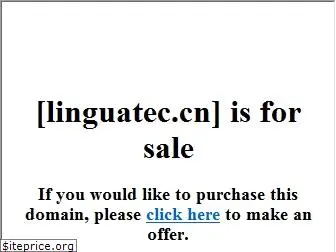 linguatec.cn