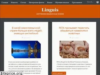 linguis.net