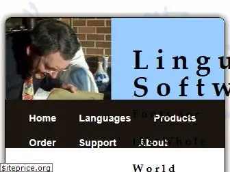 linguistsoftware.com