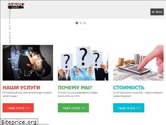 lingvo-studio.com.ua