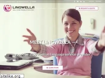 lingwella.com