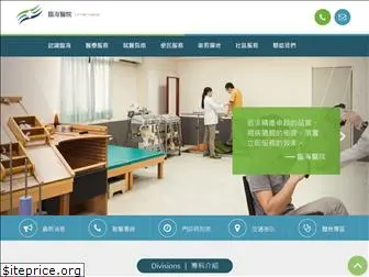 linhai.com.tw