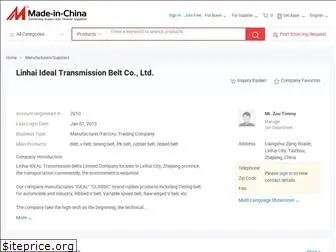 linhailixiang.en.made-in-china.com