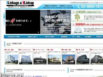 link-age.co.jp