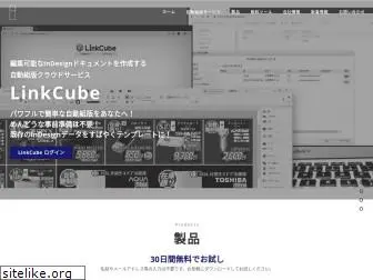 link-cube.net