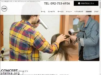 link-hair-design.net