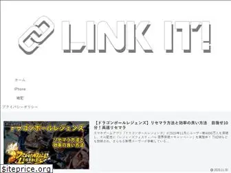 link-it.life