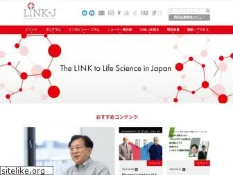 link-j.org