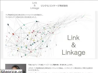 link-linkage.com