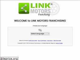 link-motors.com