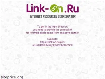 link-on.ru