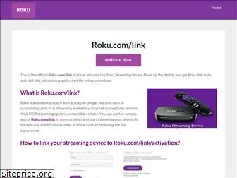 link-roku.com