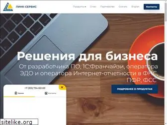 link-service.ru