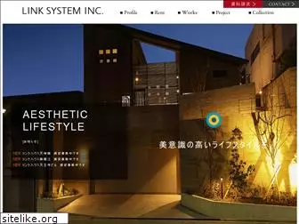 link-system.co.jp