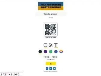 link-to-qr.com