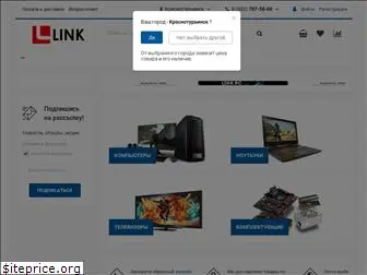 link-ural.ru