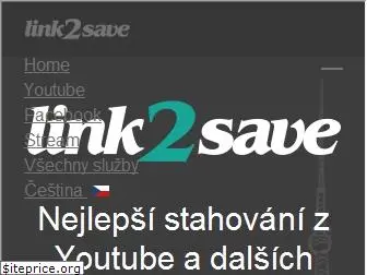 link2save.com