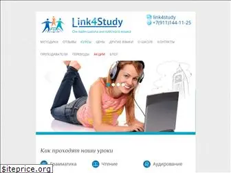 link4study.com