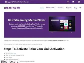 linkactivationroku.com