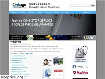 linkagedev.com.hk