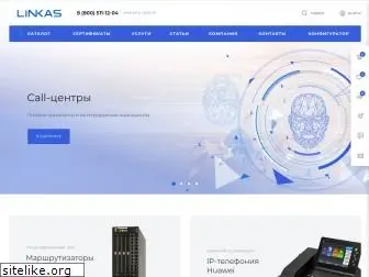 linkas.ru