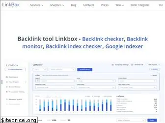linkbox.pro