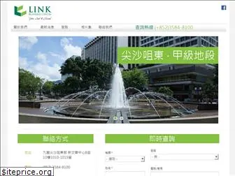linkbusinesscentre.com.hk
