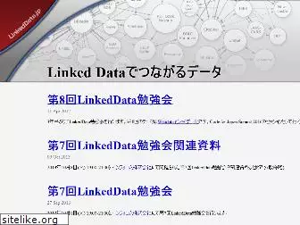 linkeddata.jp