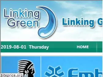 linkinggreen.com