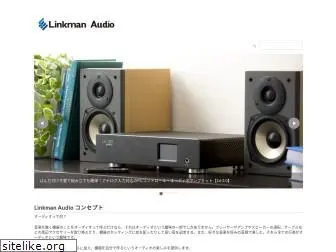 linkman-audio.com