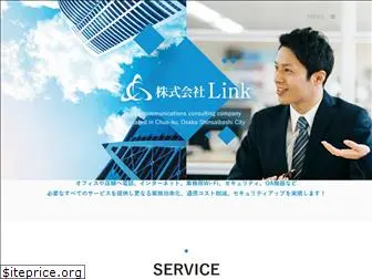 linknetcom.jp