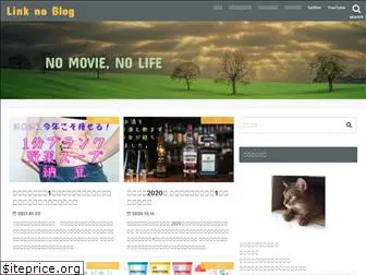 linknoblog.com