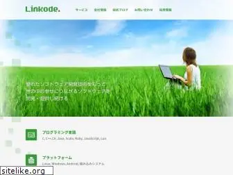 linkode.co.jp