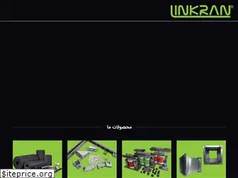 linkran.com