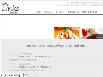 links2012.com