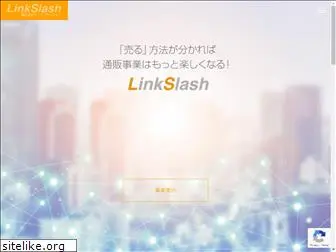 linkslash.net