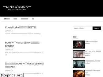linksrock.net