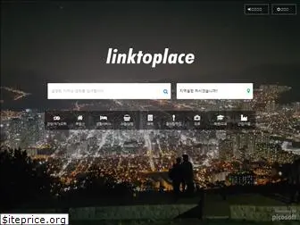linktoplace.com