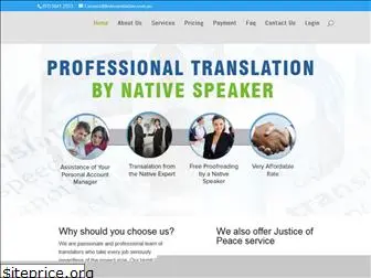 linktranslation.com.au