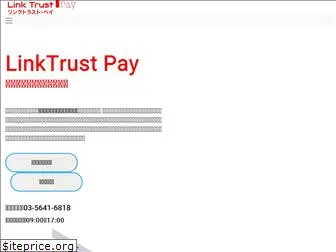 linktrust-pay.com