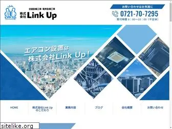 linkup7.jp