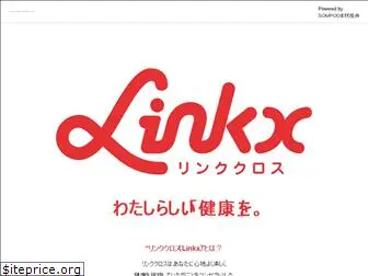 linkx.life