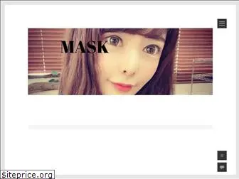 linmask0000.wordpress.com