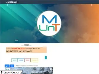 linmtouch.com
