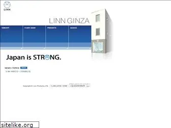 linn-ginza.jp