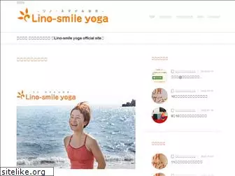 lino-smileyoga.com