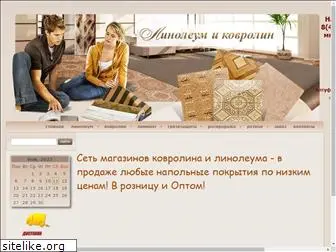 linoleum-msk.ru